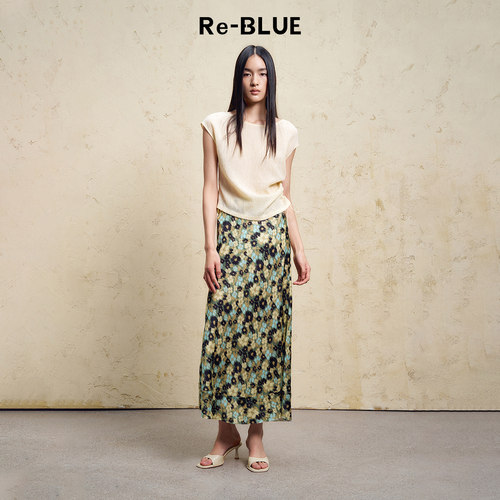 ReBLUEA摆绿意碎花印花半身裙