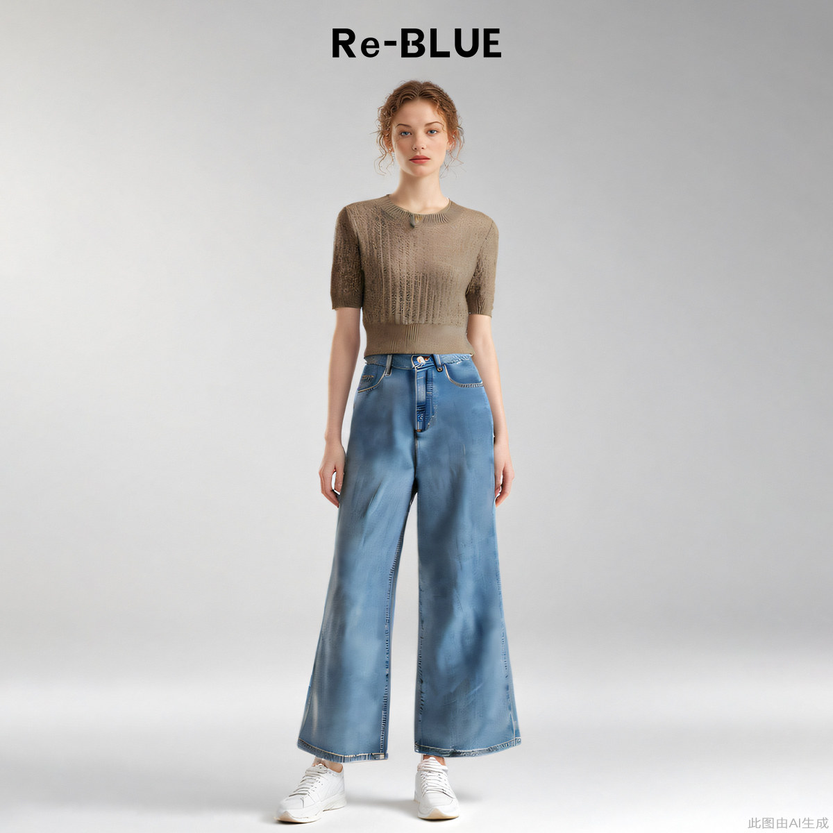 Re-BLUE轻奢优雅女装时髦休闲天丝中高腰阔腿牛仔裤,女装/女士精品,牛仔裤,淘宝优惠券,粉丝福利购,淘宝优惠卷