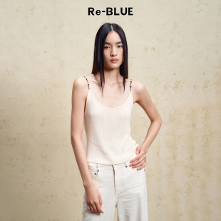BLUE轻奢优雅女装 简约百搭舒适通勤设计感针织串珠吊带内搭