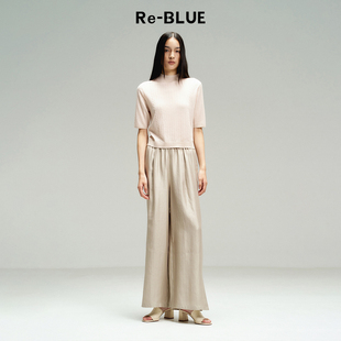 Re-BLUE轻奢优雅女装简约舒适百搭宽松直身短袖绞花针织上衣