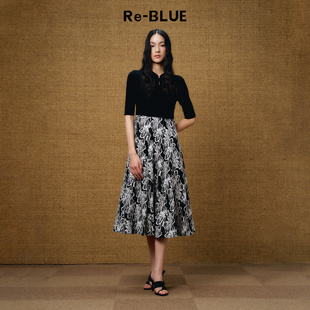 剪花A摆拼接连衣裙 新中式 BLUE轻奢优雅女装