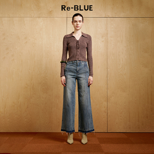 简约舒适百搭宽松直筒水洗棉弹牛仔裤 BLUE轻奢优雅女装