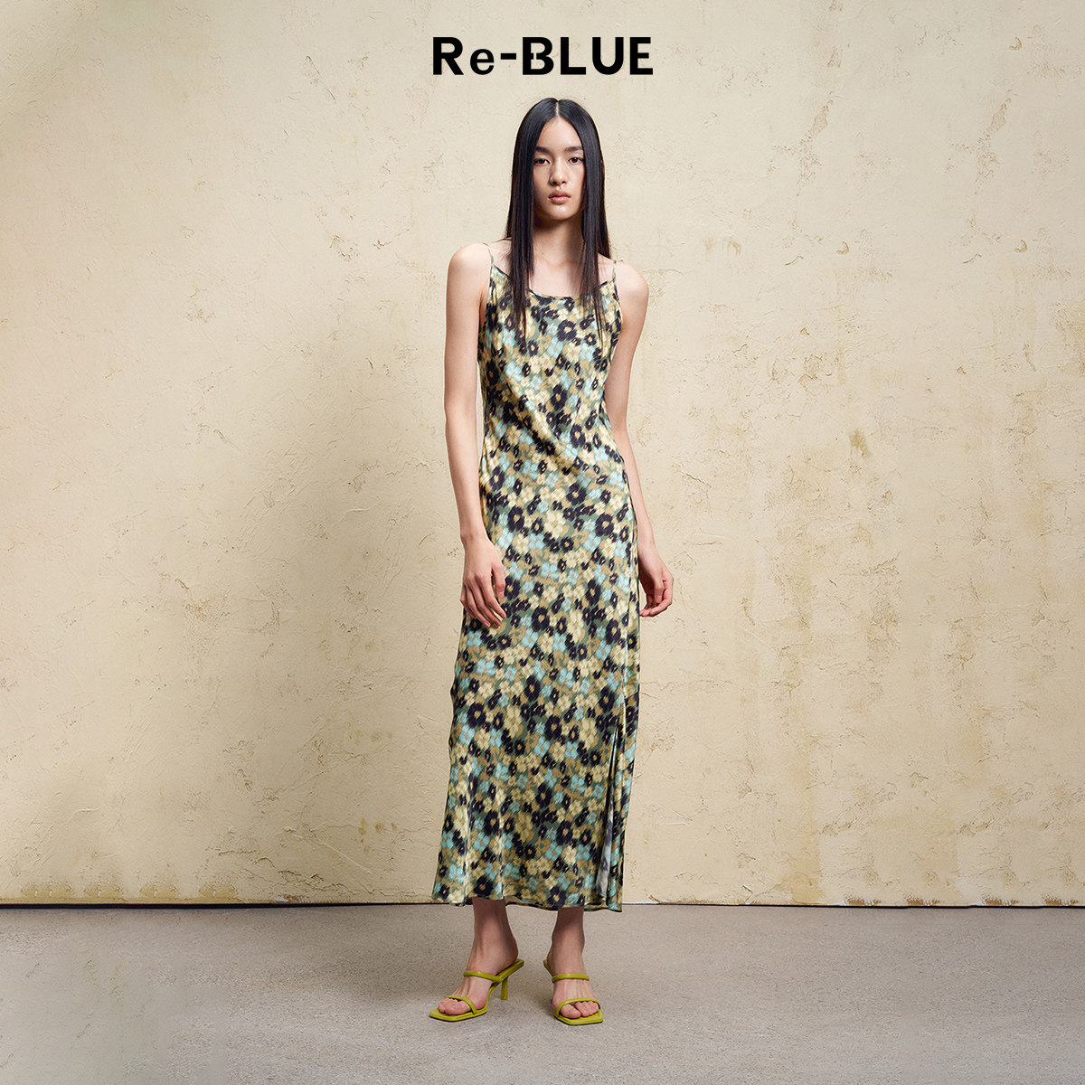 Re-BLUE轻奢优雅女装轻松感气质优雅显白绿意印花吊带连衣裙,女装/女士精品,连衣裙,淘宝优惠券,粉丝福利购,淘宝优惠卷