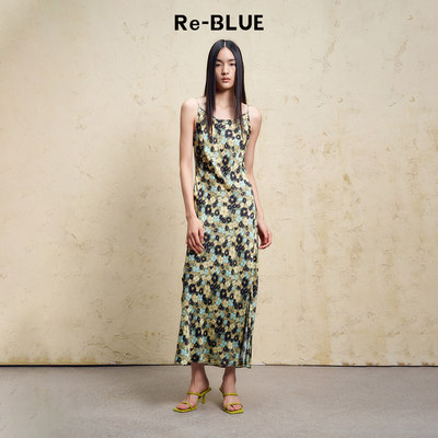 ReBLUE轻松感显白绿意印花连衣裙