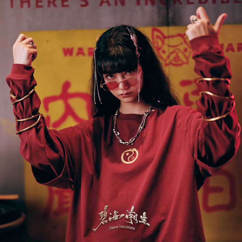 碧海潮生【金蛇3色】秋冬新款中国风国潮圆领纯棉打底长袖T恤男女