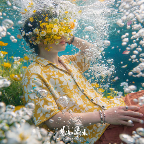 碧海潮生花开有期针织短袖衬衫