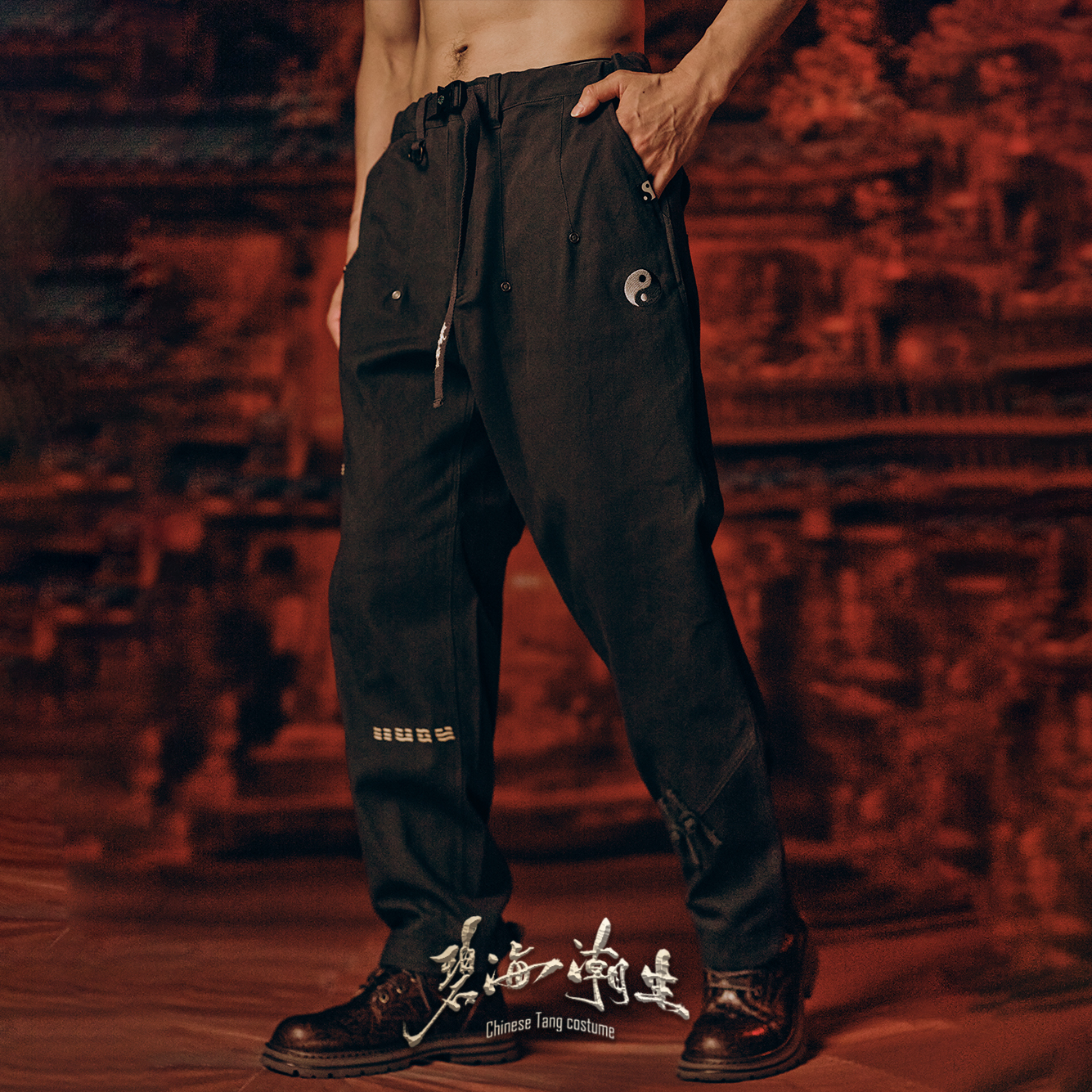 碧海潮生【太极八卦裤】秋冬新款中国风国潮刺绣工装纯棉休闲长裤