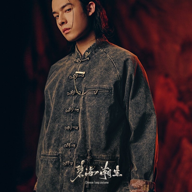 碧海潮生【陨石】秋冬新款中国风国潮新中式雪花水洗做旧唐装外套,男装,唐装,淘宝优惠券,粉丝福利购,淘宝优惠卷