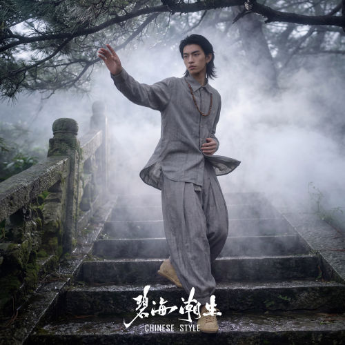 碧海朝生人间草木新中式休闲衬衫
