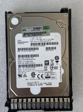 E/ 1.8T SAS 10K 2.5寸服务器硬盘 872481-B21 872738-001