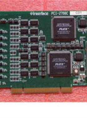 原装日本进口Interface数据采集卡PCI-2798C 拆机超新 保2个月