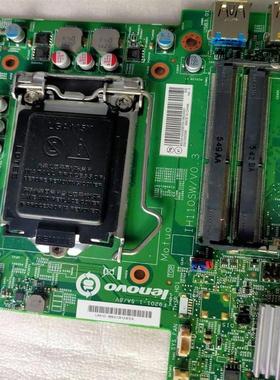 一体机A7300主板 启天A7200 主板 IH81WS1 03T100010Z 全新