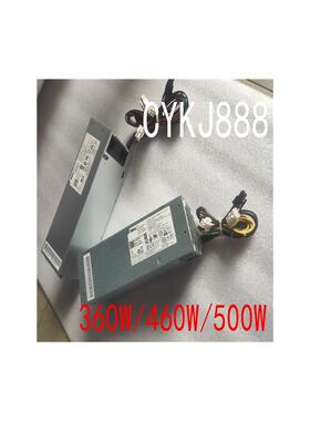 DELL  V3891 V3890 V3888 V5890 XPS8940电源 360W 460W  500W