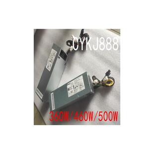 V3888 V5890 XPS8940电源 DELL 460W V3890 360W 500W V3891