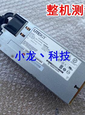 RH1288 RH2288 V2 750W服务器电源 PS-2751-7H PN: 02131058