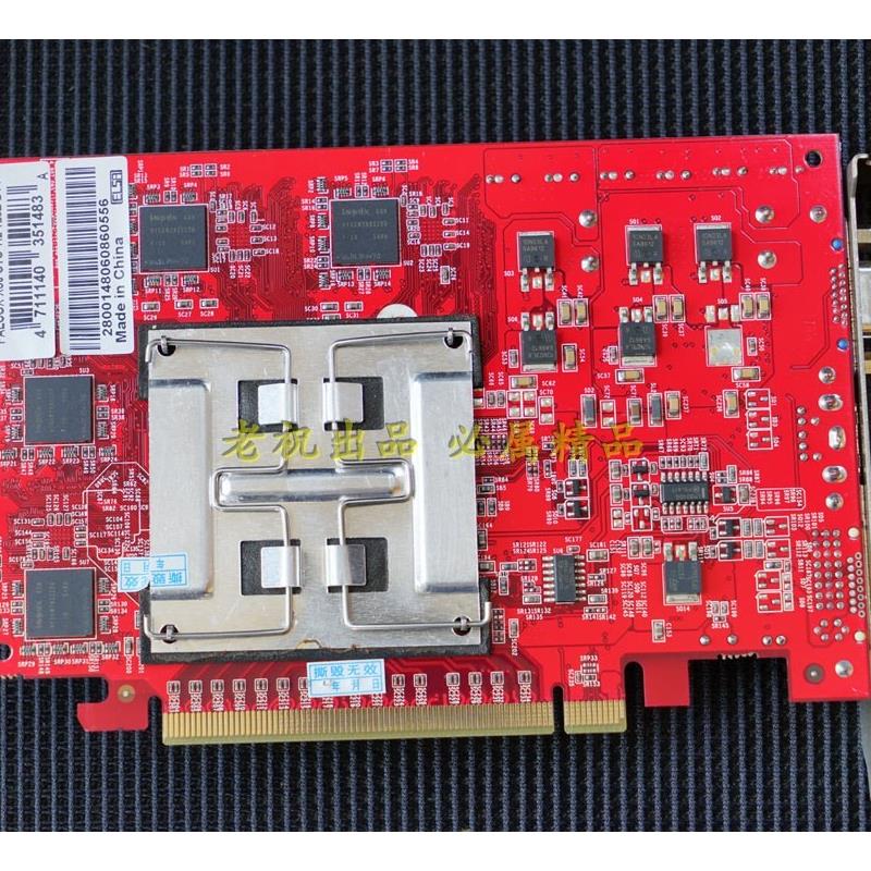ELSA  ATI  Radeon X800 GTO 128M 256B DDR3 显卡