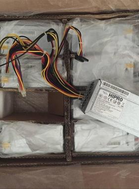 惠普戴尔联想 250W 主动PFC HTPC sfx 小电源 高效HIPRO D250AAO