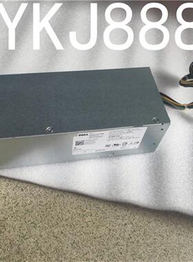 全新  DELL 3080MT/3080SFF 电源 200W 260W 360W 460W 500W