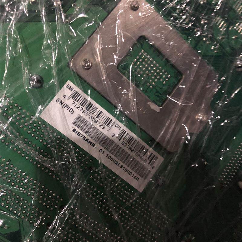 艾讯宏达工业级母板ATX工控主板 BIB75-AHB LGA 1155英特尔B75