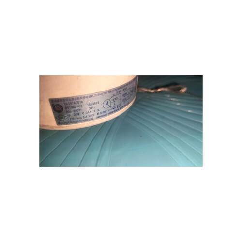 全新适用科龙1.5-2匹 RPG35D Y4S476C016电机DG13G2-07新款