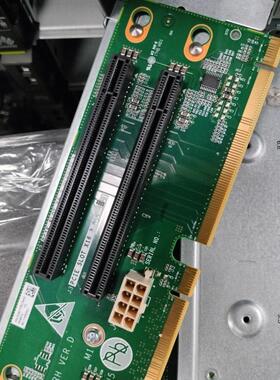 华为RH2288V3 PCI-E 扩展卡BC11PERH
