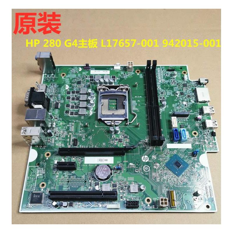 包邮惠普HP 280 282 288 590Pro G4 MT主板 L17659-001942015-002