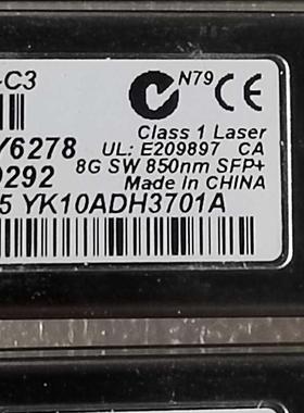 78P1660 31P1630 78P1715 IBM 8Gb SFP模块 V7000 V5000 V3500