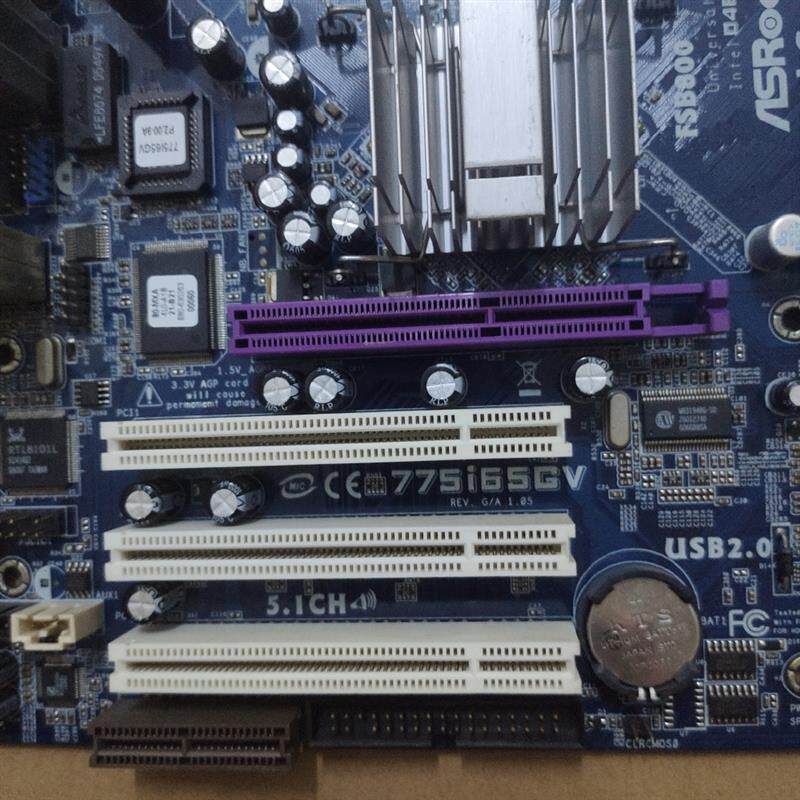 华擎865芯片主板775I65GV集成显卡小板
