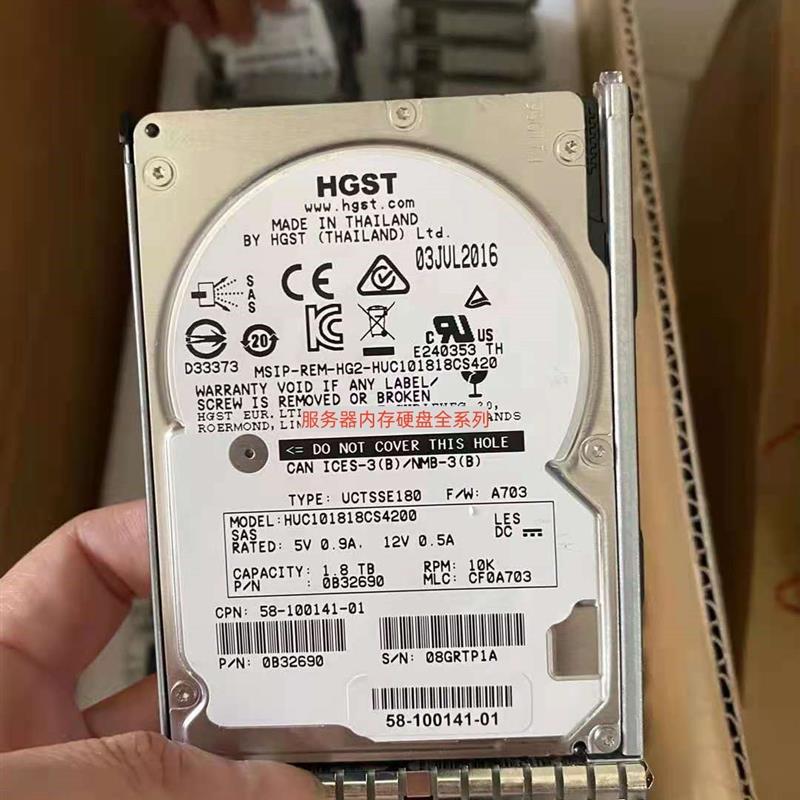 1.8T 10K 12G SAS 2.5 硬盘 UCS-HD18TB10KS4K C240 M5