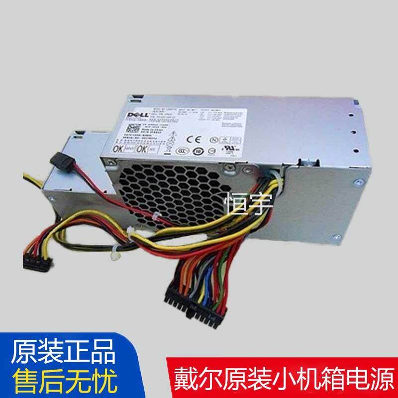 DELL H235P-00 L235P-01 760 780 960 980 SFF小电源 PW116 RM112