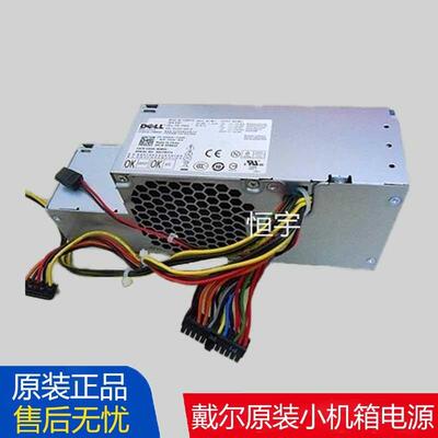 DELL H235P-00 L235P-01 760 780 960 980 SFF小电源 PW116 RM112