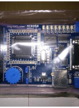全新原装 SOFTWARE MCB950开发板 P89LPC952 带光盘 MCB950