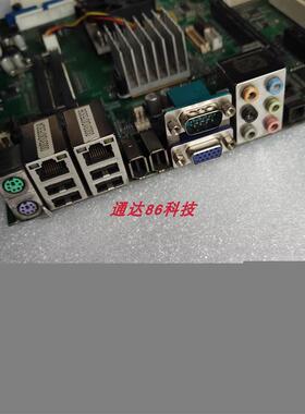台湾肯茂 PMSA 6串口工控电脑主板支持 ISA接口槽双网口 拆机现货
