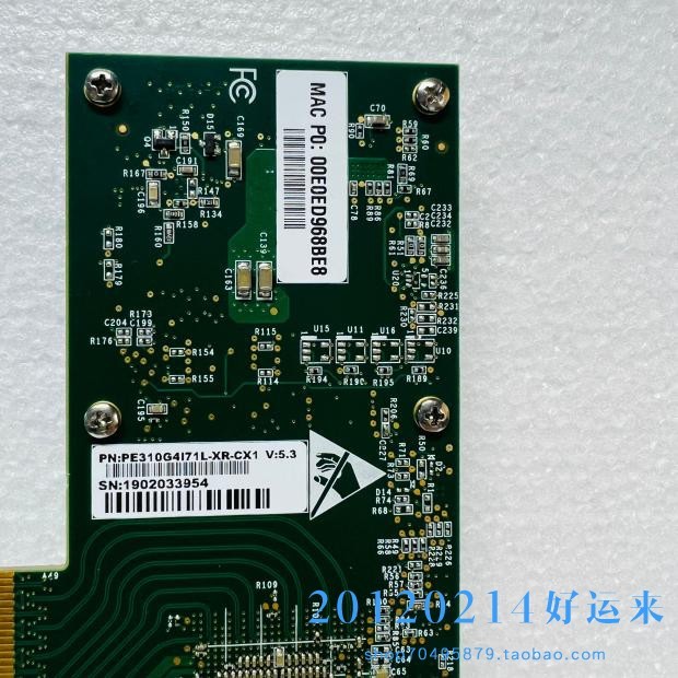 intel X710-DA4 10G  PE310G4I71L-xr-cx1 v5.3 四口万兆光纤网卡