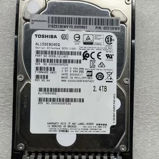 2.5 SAS 2.4T 服务器硬盘 10K RH5885 02313EWV 2288H