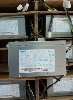 全新联想280W 14针台式机电源全汉FSP280-40EPA 光宝PS-4281-02