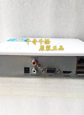 二手硬盘录像机CS-N1-208 萤石N1网络 8路NVR 高清监控
