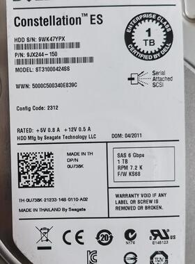 DELL 1TB 3.5 0U738K 0FNW88 07KXJR 1T 7.2K 服务器硬盘