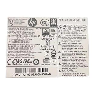 全新惠普280G3 288G6 400G5 480G9 MT电源D16-180P1B D16-180P3A