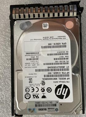 / 655710-B21 2.5服务器硬盘 1TB SATA 7.2K 656108-001