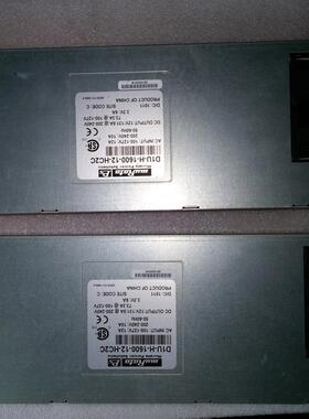 原装华为 E6000刀片服务器 D1U-H-1600-12-HC2C 电源包好成色新