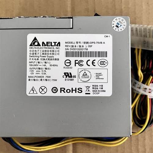 大华硬盘录像机电源 台达DPS-75VB A NVR4432 NVR4416 电源 75vba