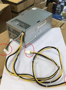全新HP惠普D16-250P1A电源250W 901760-002 400/800/600G3 PCG002