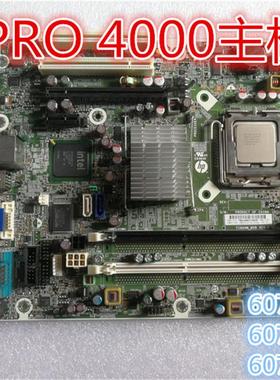 HP惠普Compa 4000 PRO SFF607175-001 607173-001 607174-000主板