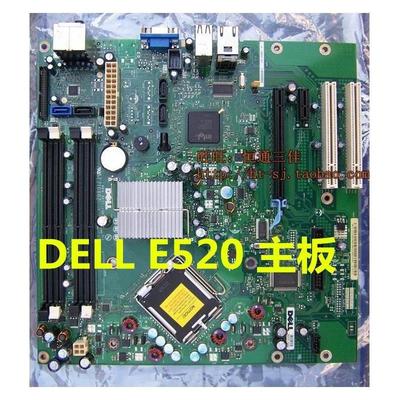 原装戴尔 E520 HG864 DM061主板 210L HC918 主板 775针
