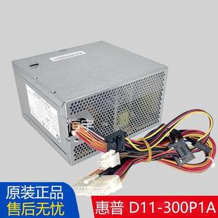 D11 180P1A 300P1A PCD009 主机电源180W300W HP惠普 24针台式 D13