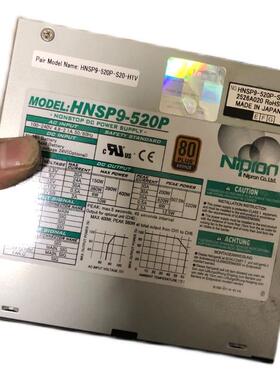 日本nipron电源  HNSP9-520P-S20-H0V 原装出售
