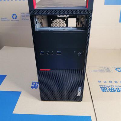 ThinkCentre M8600t空机箱m6600t大机箱可以装大显卡diy