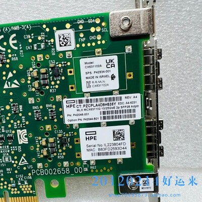 E Mellanox MCX631102A P42046-001 P42044-B21 10/25G万兆网卡