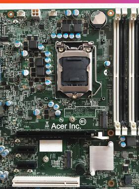 包邮原装宏基MIQ17L-Hulk主板14065-1 B150 Q170 M4640G D630主板